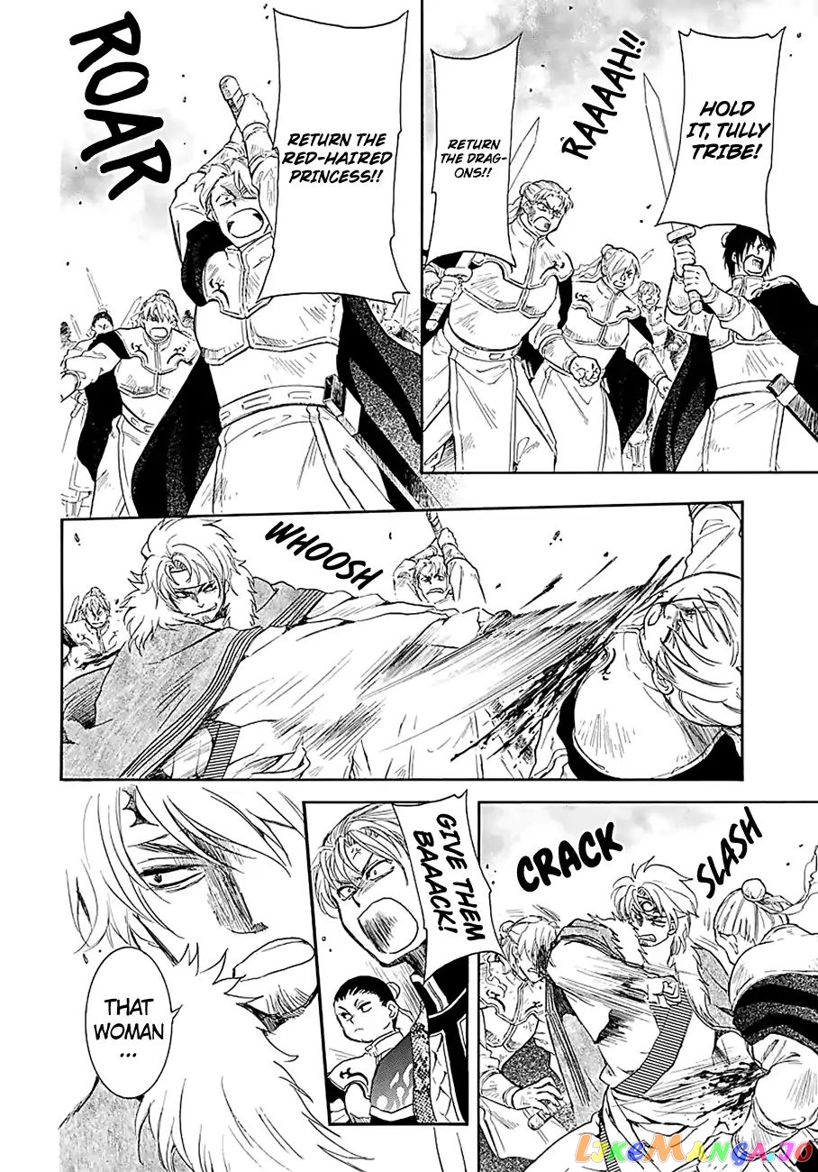 Akatsuki No Yona Chapter 171 image 15